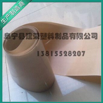 特氟龍的類型你全知道嗎？